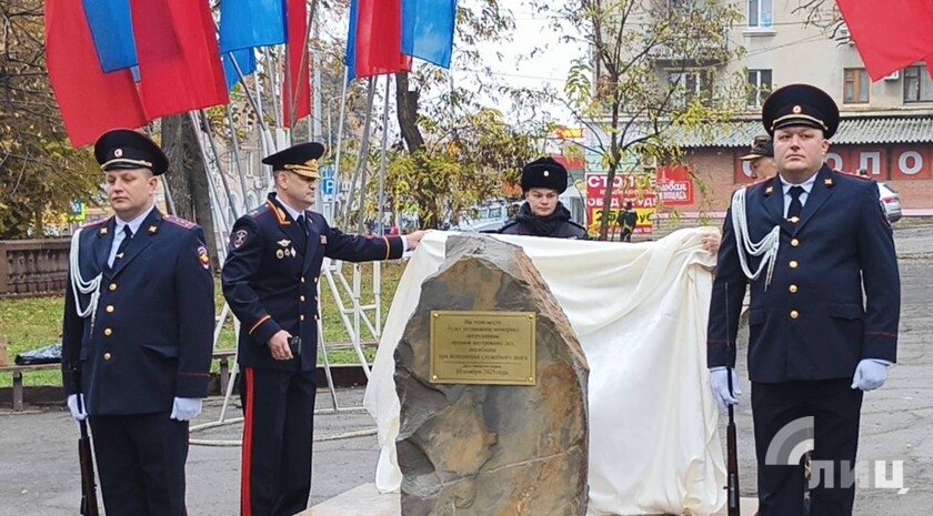 Фото: Луганский Информационный Центр/Анастасия Стеценко