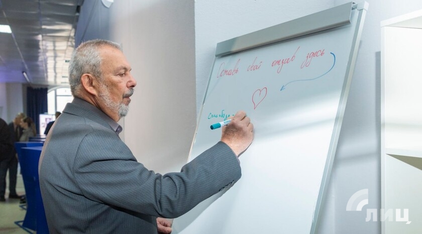 Фото: Луганский Информационный Центр/Дарья Чмирова