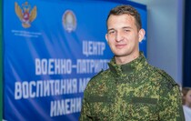 Фото: Луганский Информационный Центр/Дарья Чмирова