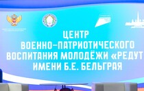 Фото: Луганский Информационный Центр/Дарья Чмирова