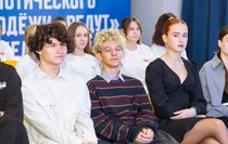 Фото: Луганский Информационный Центр/Дарья Чмирова