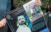 Фото: Луганский Информационный Центр/Дарья Чмирова
