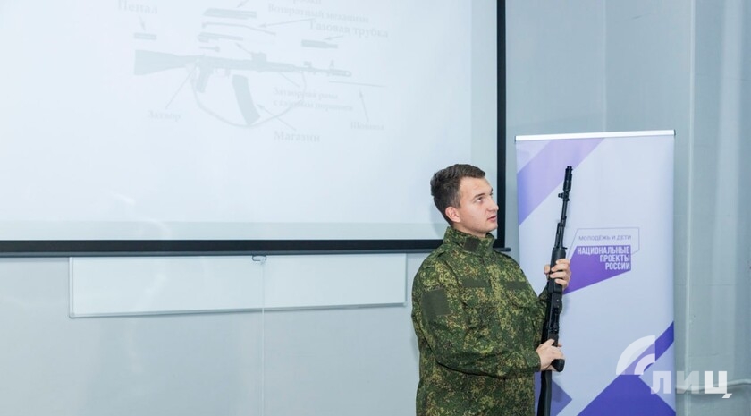 Фото: Луганский Информационный Центр/Дарья Чмирова