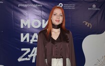 Фото: Луганский Информационный Центр/Анастасия Стеценко