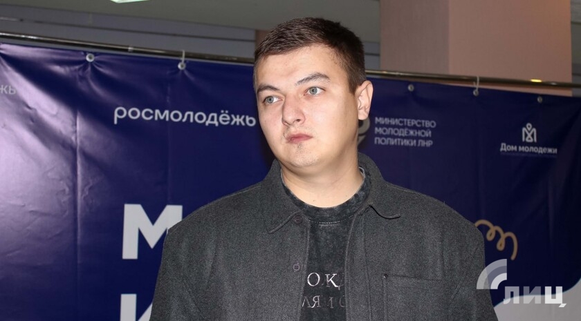 Фото: Луганский Информационный Центр/Анастасия Стеценко