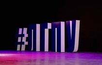 Фото: Луганский Информационный Центр/Анастасия Стеценко