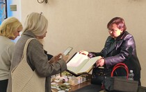 Фото: Луганский Информационный Центр