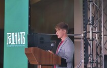 Фото: Луганский Информационный Центр