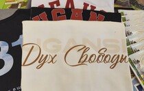 Фото: Луганский Информационный Центр