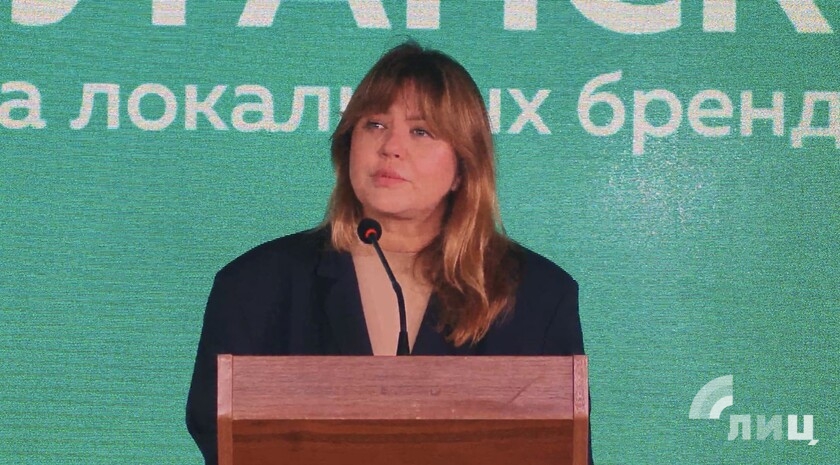 Фото: Луганский Информационный Центр