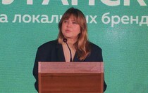 Фото: Луганский Информационный Центр