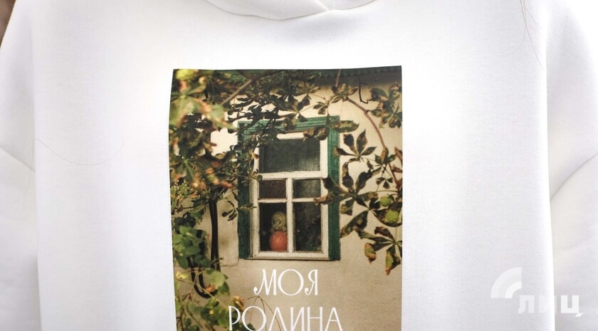 Фото: Луганский Информационный Центр/Анастасия Стеценко