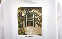 Фото: Луганский Информационный Центр/Анастасия Стеценко