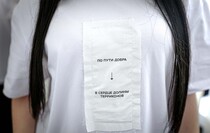 Фото: Луганский Информационный Центр/Анастасия Стеценко