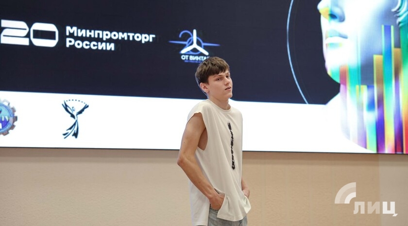 Фото: Луганский Информационный Центр/Анастасия Стеценко