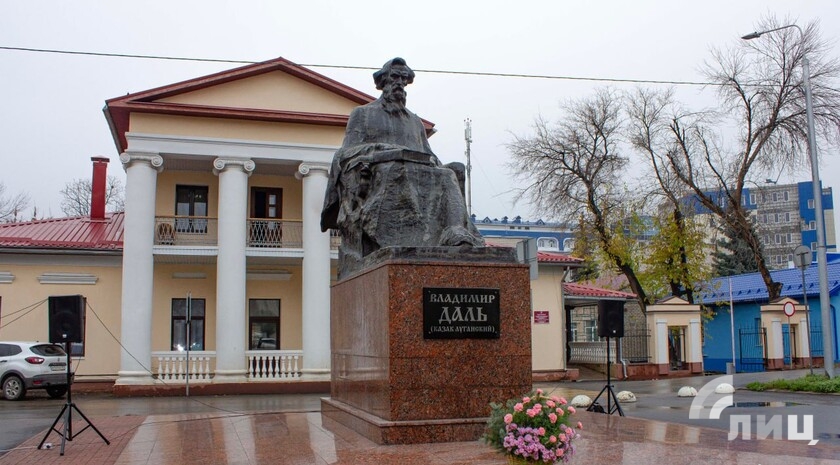 Фото: Луганский Информационный Центр/Анастасия Стеценко