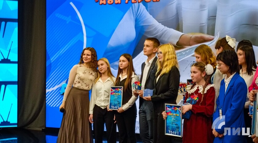 Фото: Луганский Информационный Центр