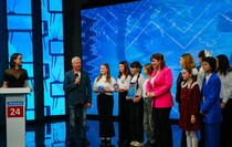 Фото: Луганский Информационный Центр