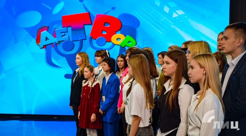 Фото: Луганский Информационный Центр