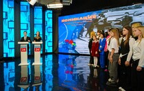 Фото: Луганский Информационный Центр