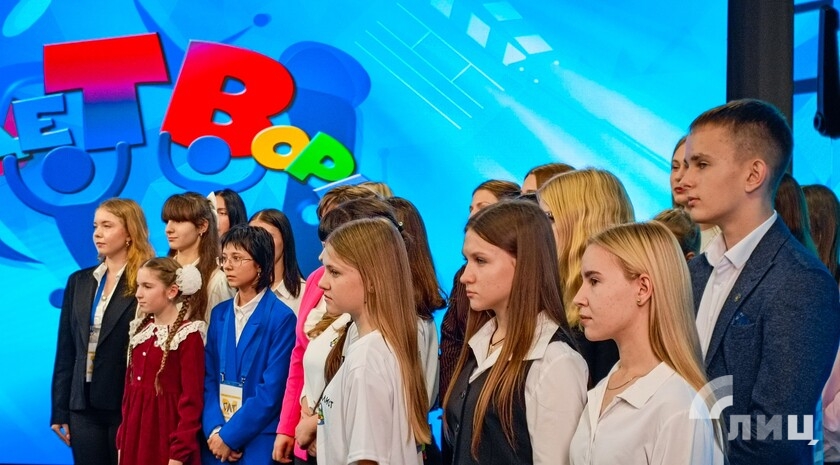 Фото: Луганский Информационный Центр