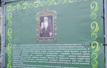 Фото: Луганский Информационный Центр/Чмирова Дарья