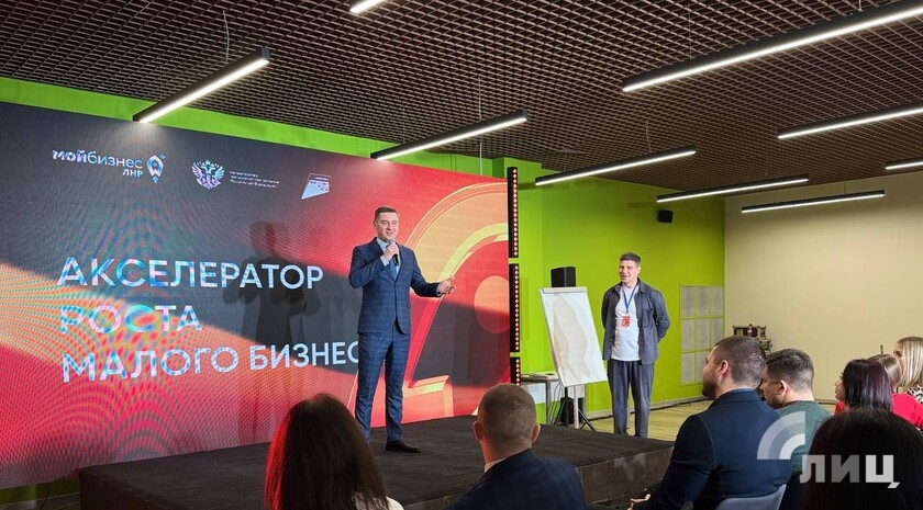 Фото: Луганский Информационный Центр