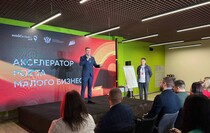 Фото: Луганский Информационный Центр