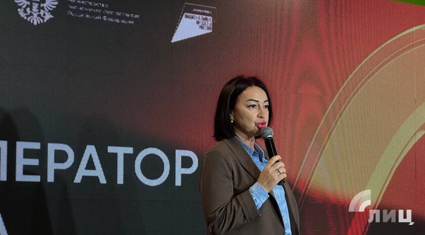 Фото: Луганский Информационный Центр