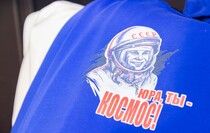 Фото: Луганский Информационный Центр/Дарья Чмирова