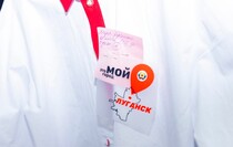 Фото: Луганский Информационный Центр/Дарья Чмирова