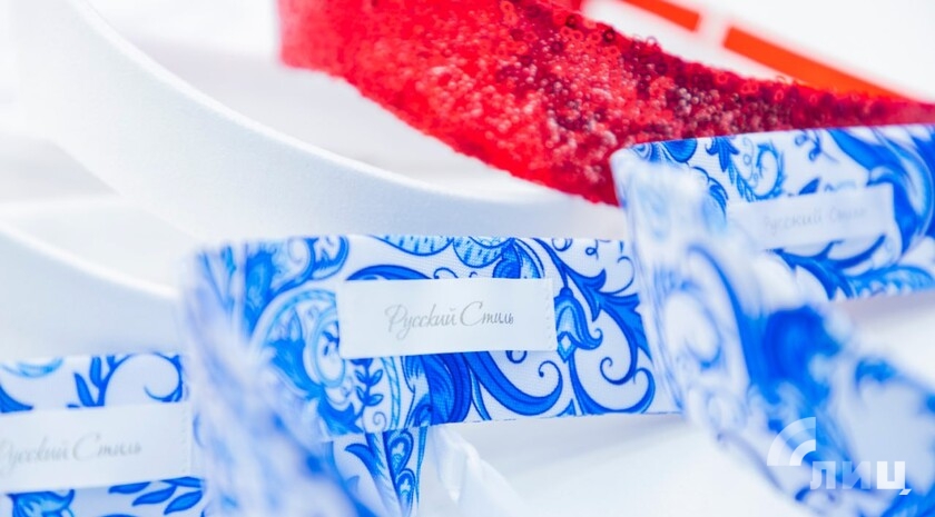 Фото: Луганский Информационный Центр/Дарья Чмирова