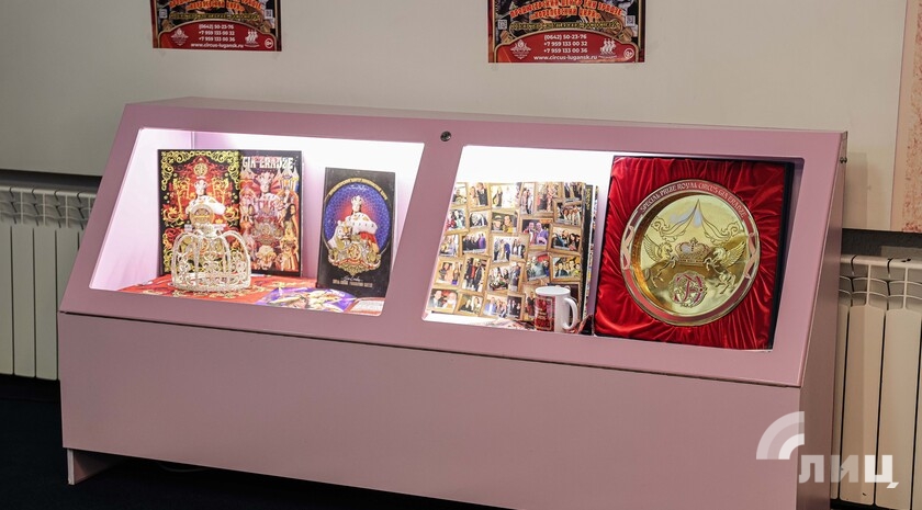 Фото: Луганский Информационный Центр/Анастасия Стеценко