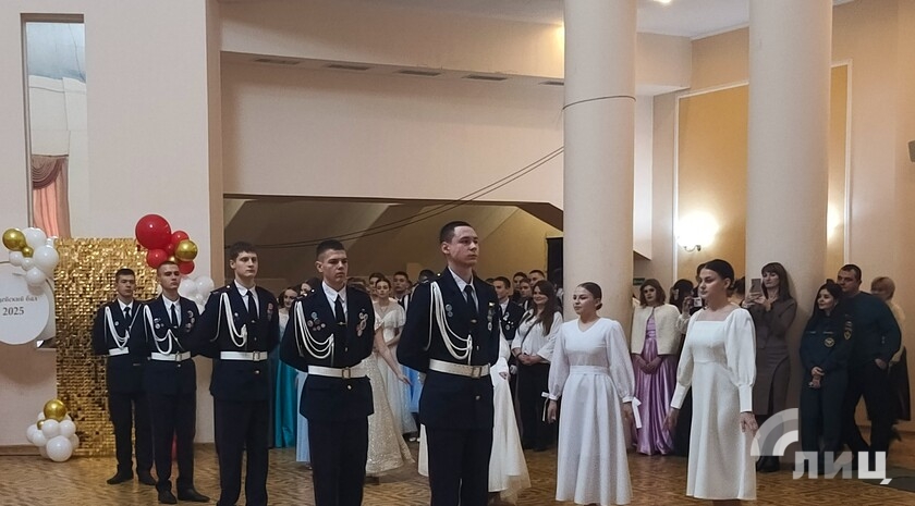 Фото: Луганский Информационный Центр