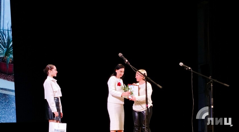 Фото: Луганский Информационный Центр