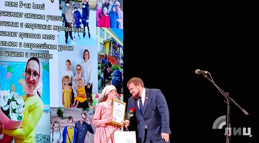 Фото: Луганский Информационный Центр