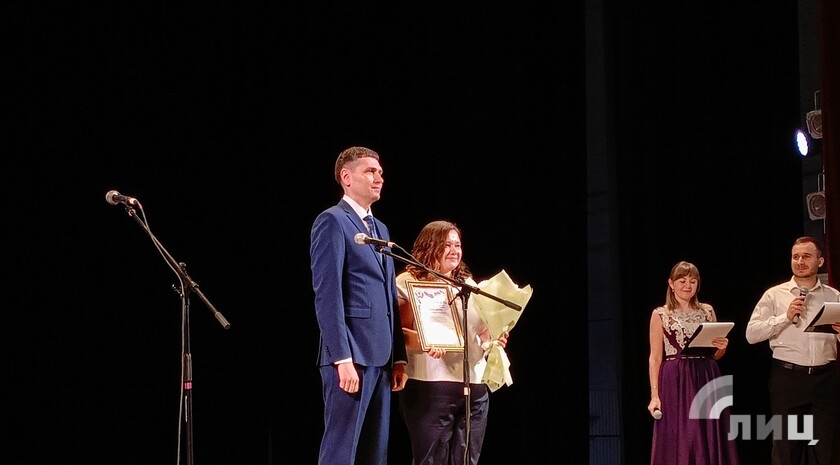 Фото: Луганский Информационный Центр