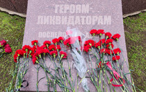 Фото: Луганский Информационный Центр