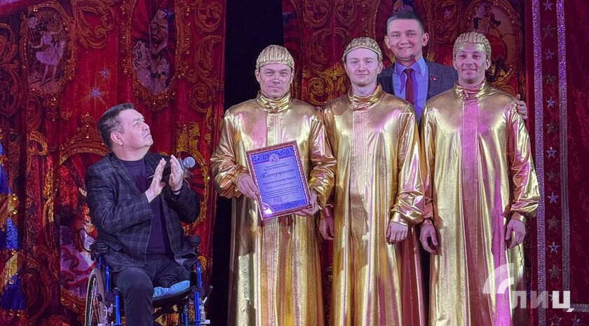 Фото: Луганский Информационный Центр/Анастасия Стеценко