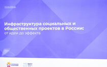 Фото: Луганский Информационный Центр/Чмирова Дарья