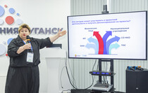 Фото: Луганский Информационный Центр/Чмирова Дарья