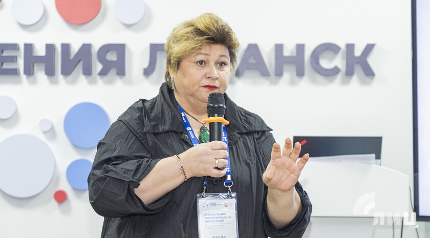 Фото: Луганский Информационный Центр/Чмирова Дарья