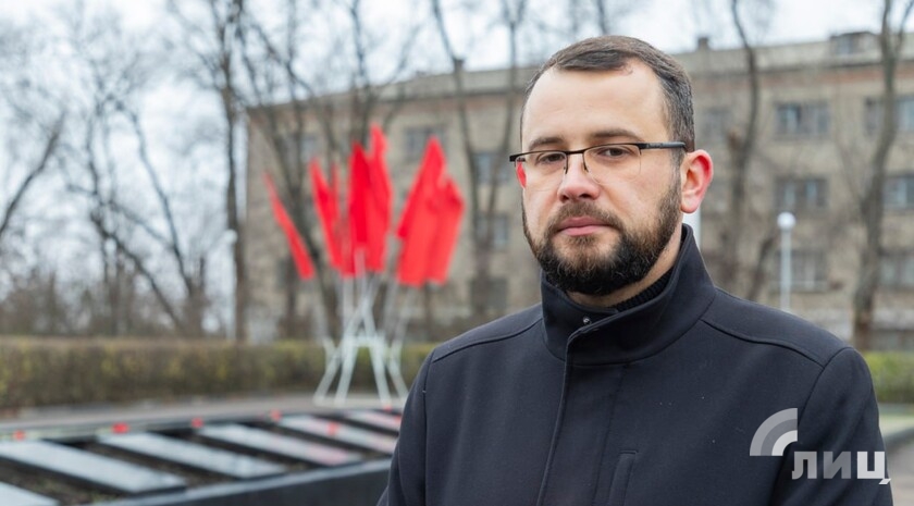 Фото: Луганский Информационный Центр/Дарья Чмирова