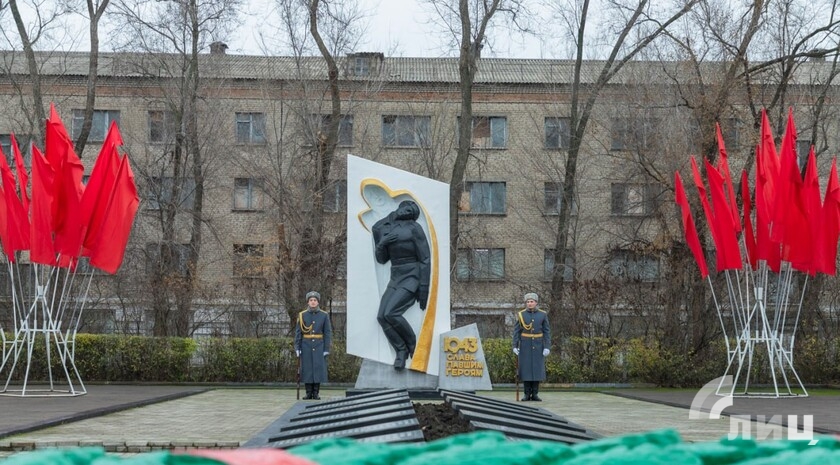 Фото: Луганский Информационный Центр/Дарья Чмирова