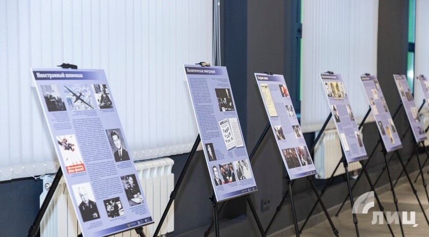 Фото: Луганский Информационный Центр/Дарья Чмирова