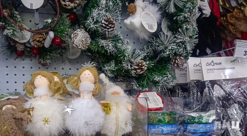 Фото: Луганский Информационный Центр 