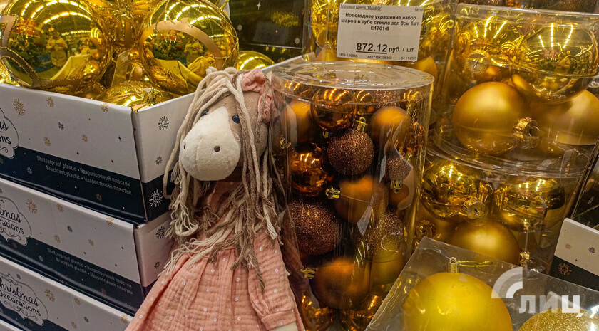 Фото: Луганский Информационный Центр 