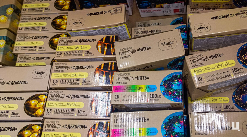 Фото: Луганский Информационный Центр 