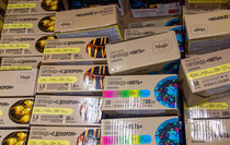 Фото: Луганский Информационный Центр 