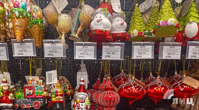 Фото: Луганский Информационный Центр 